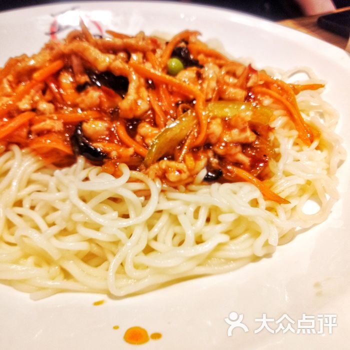 五爷拌面鱼香肉丝拌面图片-北京小吃快餐-大众点评网