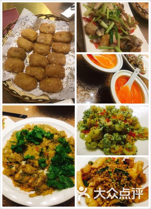 庄氏祥记家常食府(国瑞店)图片 - 第5张
