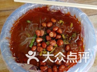 成都小吃排名_成都小吃(3)