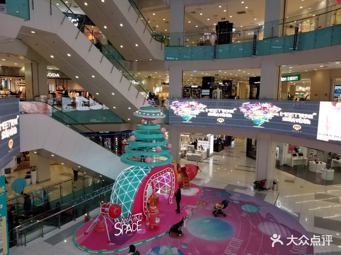 凯德mall(太阳宫店)图片 - 第145张