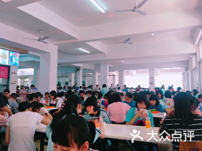 福建师范大学第二附属中学(福建师大二附中)图片 - 第8张