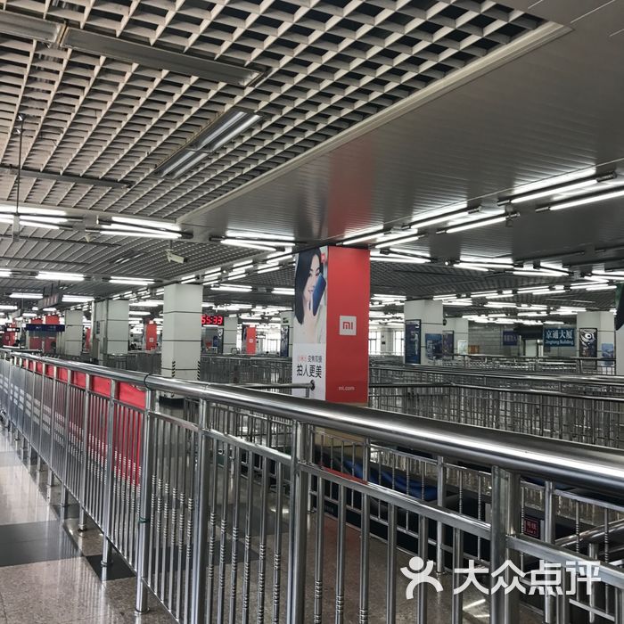 四惠-地铁站