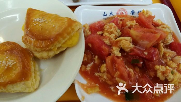 山东大学新校区食堂图片 - 第186张