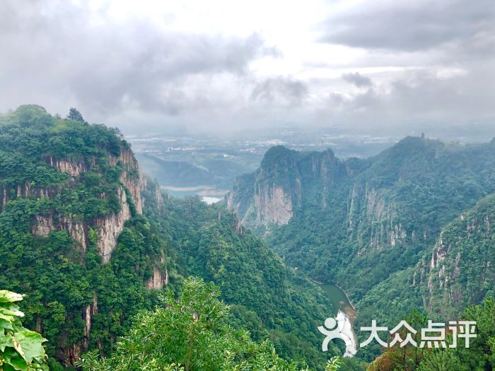 琼台仙谷图片 第2张