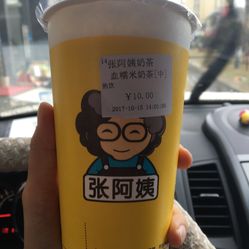 大鱼海棠曲谱大全
