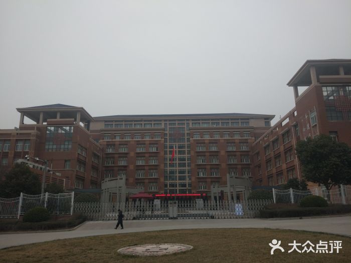 西安交通大学附属中学图片
