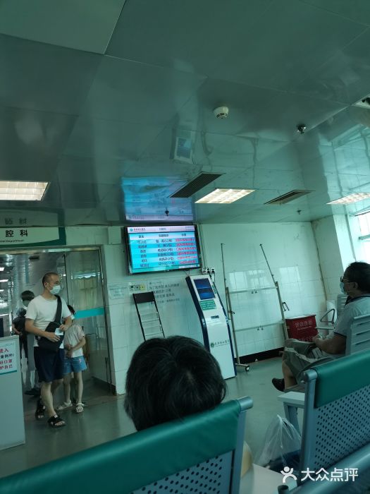 华中科技大学同济医学院协和附属医院西院-图片-武汉医疗健康-大众