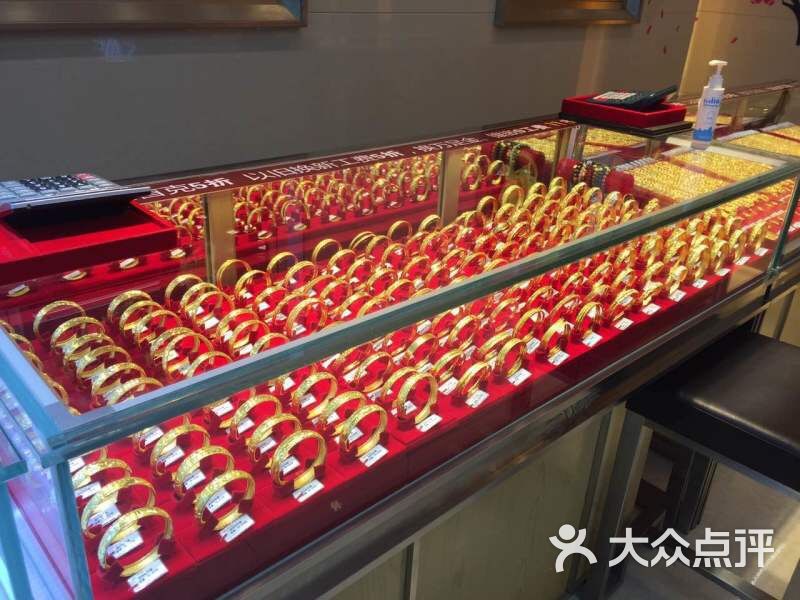 张万福珠宝图片 第4张