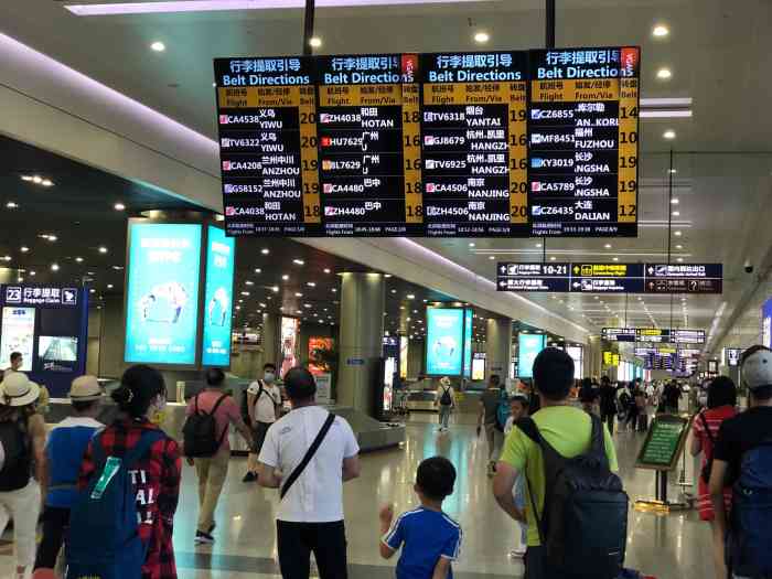 成都双流国际机场-t2航站楼-"因为旅行飞来双流机场.