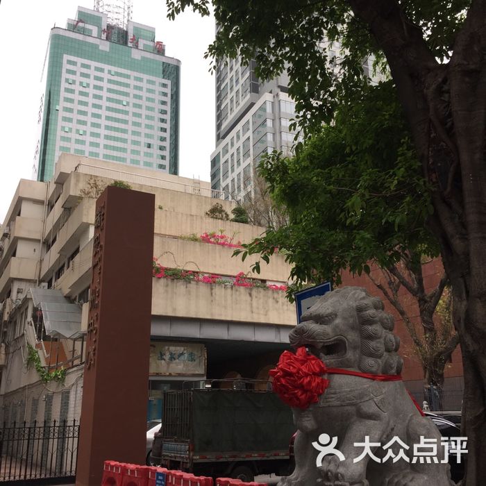 广州大厦图片-北京四星级酒店-大众点评网