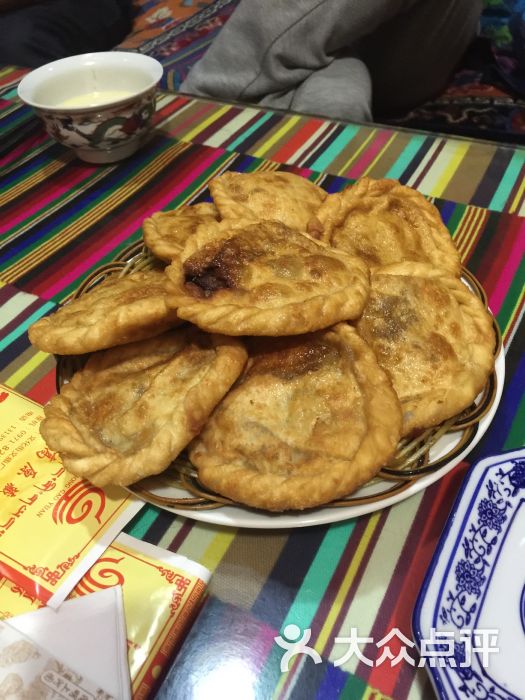 红高原藏餐牛肉馅饼图片 第15张