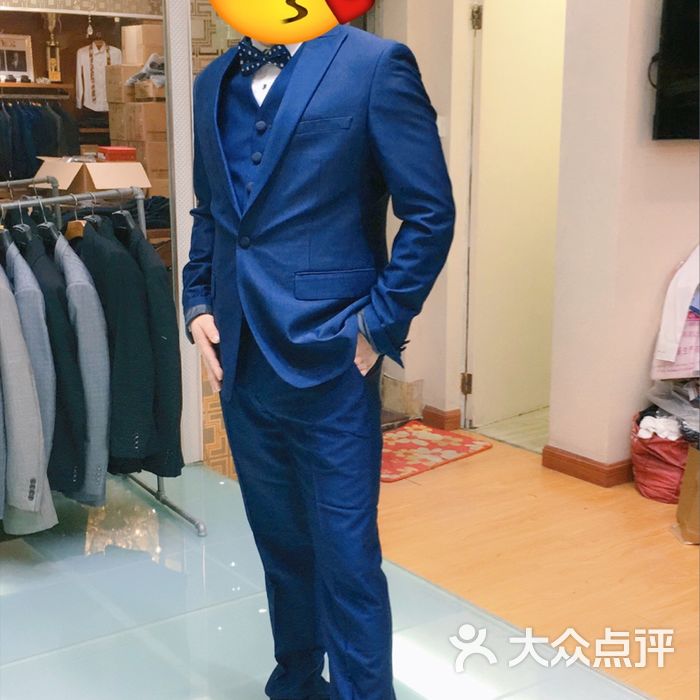 新施琦男士结婚礼服定制中心