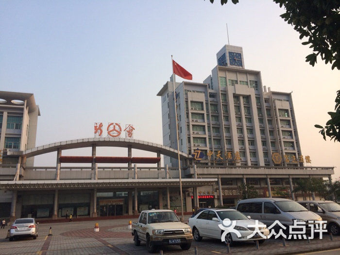 新会汽车总站图片 第6张