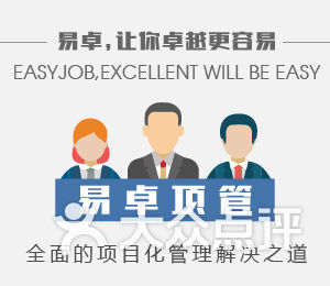 pmp培训机构排名_pmp乐凯培训