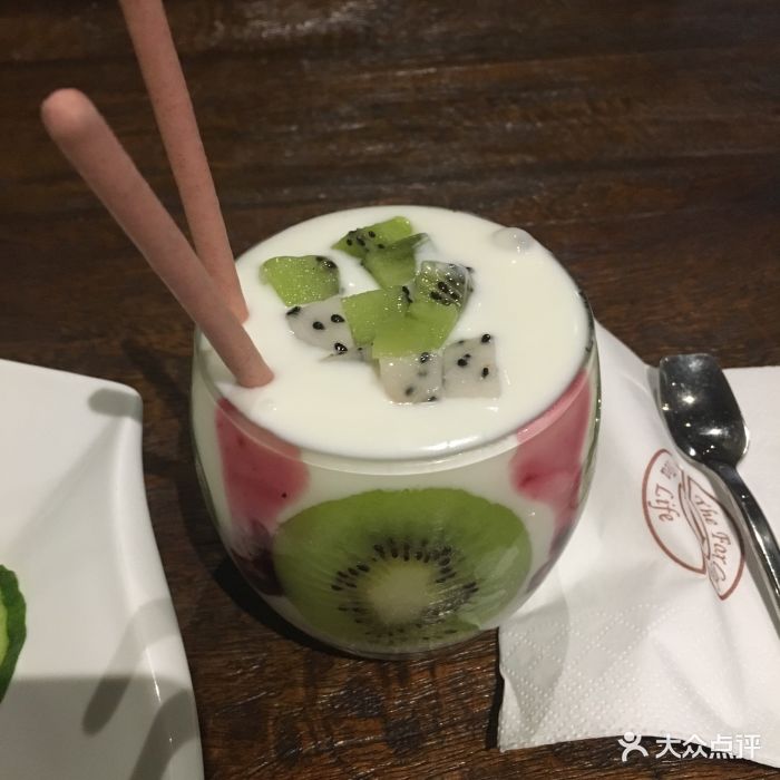 水果酸奶杯