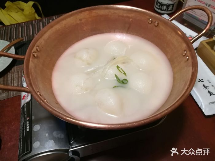 七条鱼·日料美人胶原锅(中山中路店)美人胶原锅图片