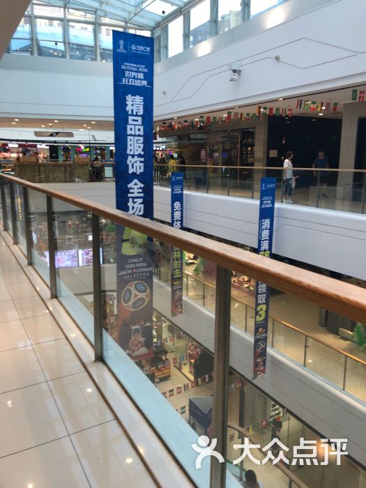 万达广场(牡丹江店)图片 - 第4张