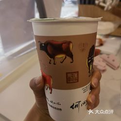 何必问奶茶(三山店)