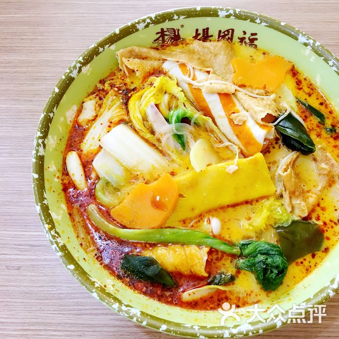 杨国福麻辣烫图片