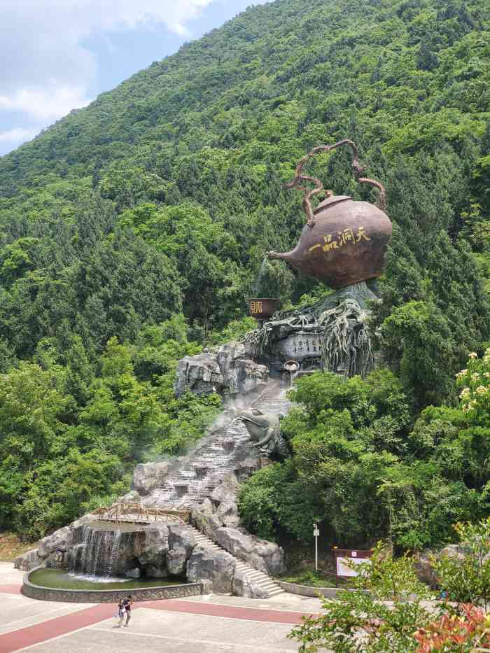 中华洞天旅游区-"中华洞天景区门票是80元,漂流80元,.