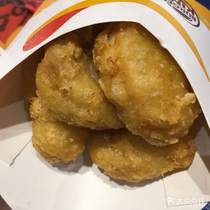 汉堡王(上海凌云壹街坊店)炸鸡块图片 - 第130张