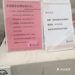 vMFN8rBw3ygyF7qmpfstQo4uU_cf04p_fWGSyt0BNvlReOmlC99TbGR2C9Ecoc-zuzFvxlbkWx5uwqY2qcjixFEuLYk00OmSS1IdNpm8K8twhW7bzr4O88Ivp4FuDG0SfCF2ubeXzk49OsGrXt_KYDCngOyCwZK-s3fqawWswzk.jpg