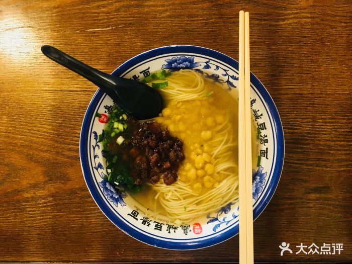 边城豆汤面(蜀都店)图片 第8张