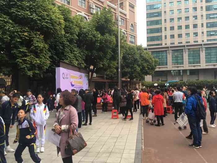 荔湾区华侨小学