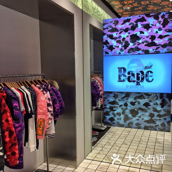 bape store03图片-北京服饰鞋包-大众点评网