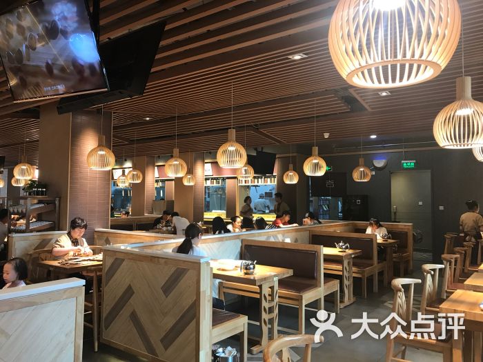 谷连天八宝粥(国贸店)图片 第1张