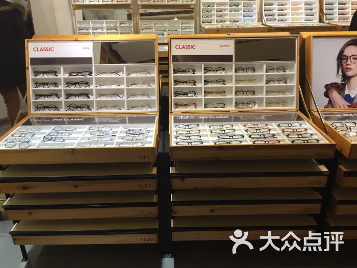 睛姿眼镜店(月星环球港店)图片 - 第84张