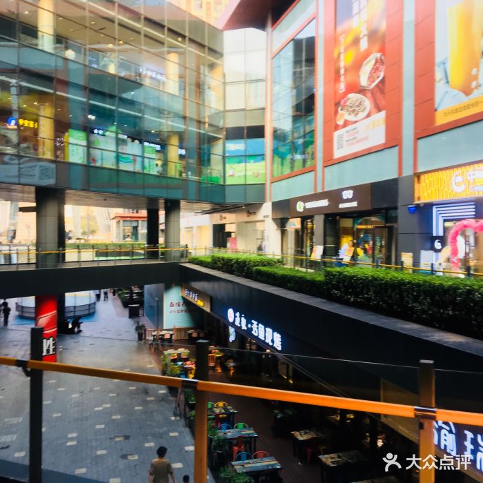 龙湖星悦荟(大兴店)图片 第9张
