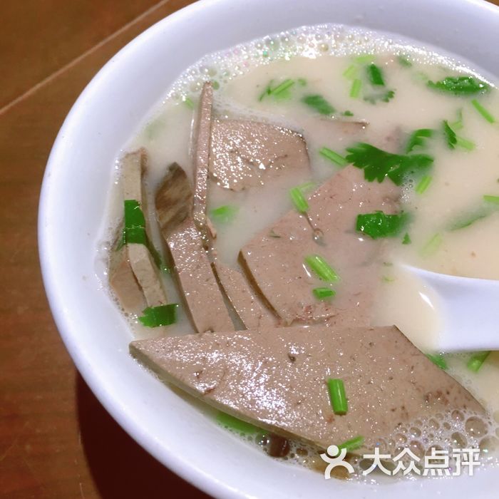 三义和酒楼羊肝汤图片-北京鲁菜-大众点评网