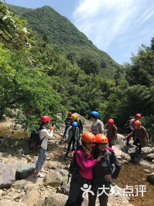 井空里大峡谷图片 第16张