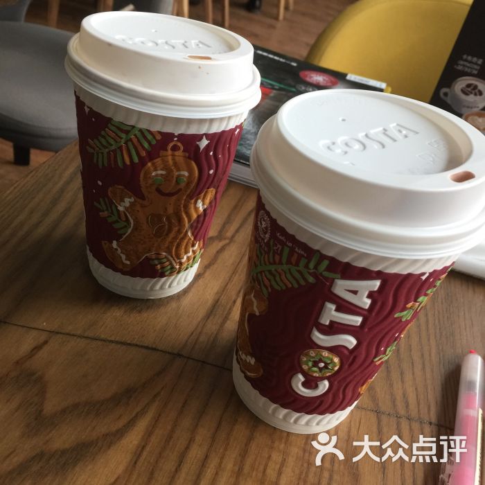 costa咖啡图片 - 第1张
