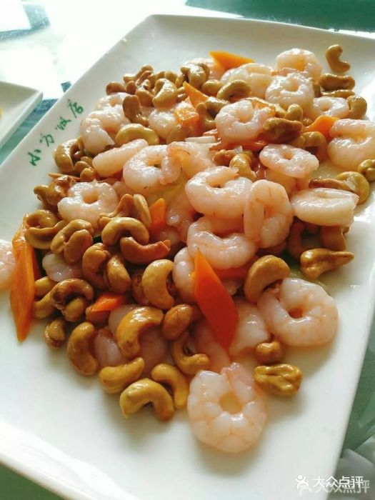 腰果虾仁