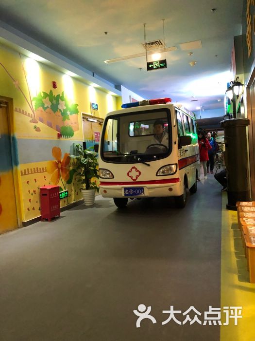 迷你世界青少年职业体验馆-图片-北京-大众点评网