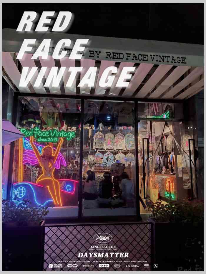 red face vintage(中古店)