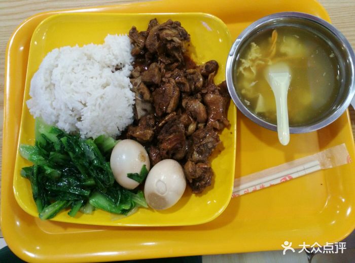 上品老友生料粉(文化宫店)柠檬鸭饭图片