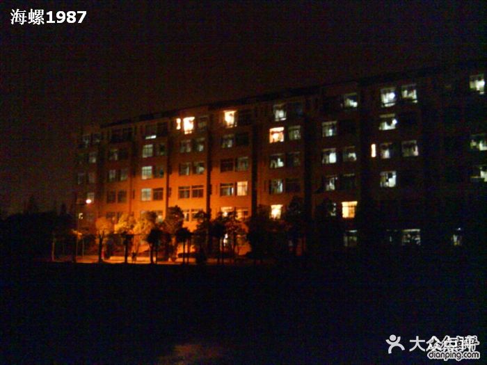 湖北工业大学夜晚的宿舍楼图片 第297张