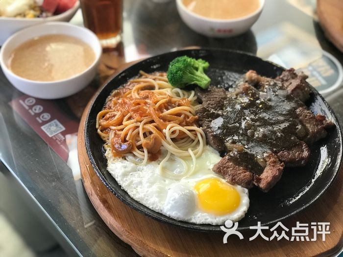 豪享来牛排(丰尚国际广场店-维也纳风情牛排套餐图片-上海美食-大众