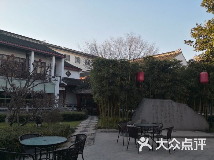 全季酒店(苏州观前街店)(原苏州人家大酒店)图片 - 第3张