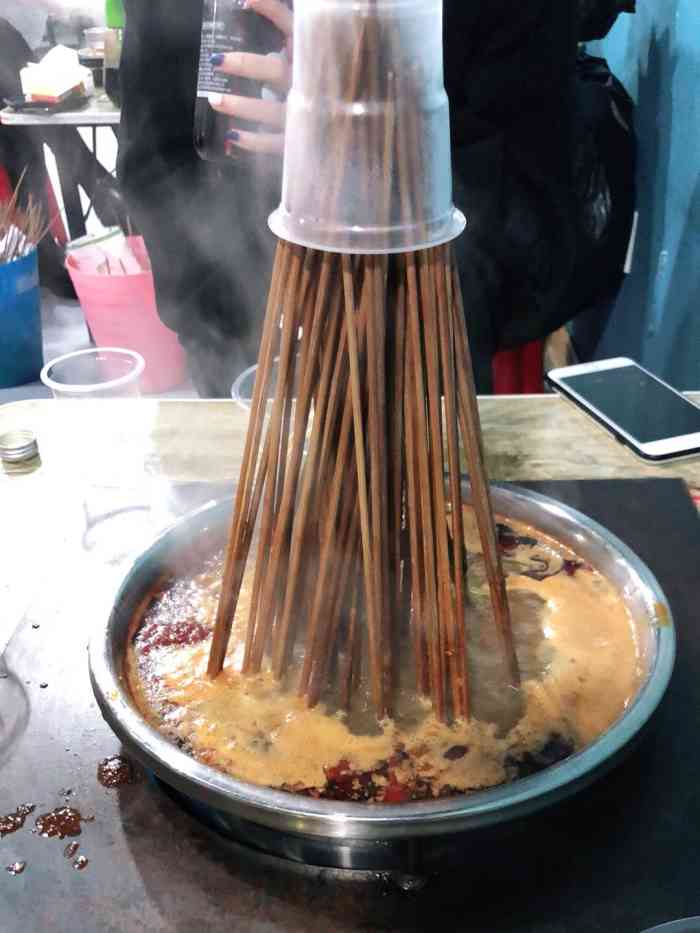 麻一生西航涮涮(长安家园店)-"[薄荷]环境:位于长安,.
