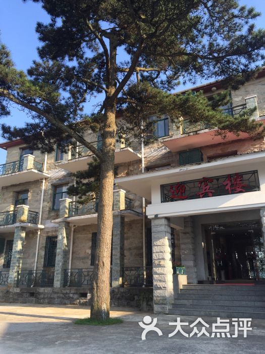 庐山含鄱口宾馆(中国科学院庐山疗养院)图片 第88张