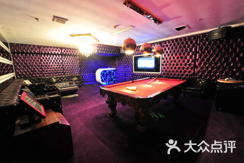 vip room  