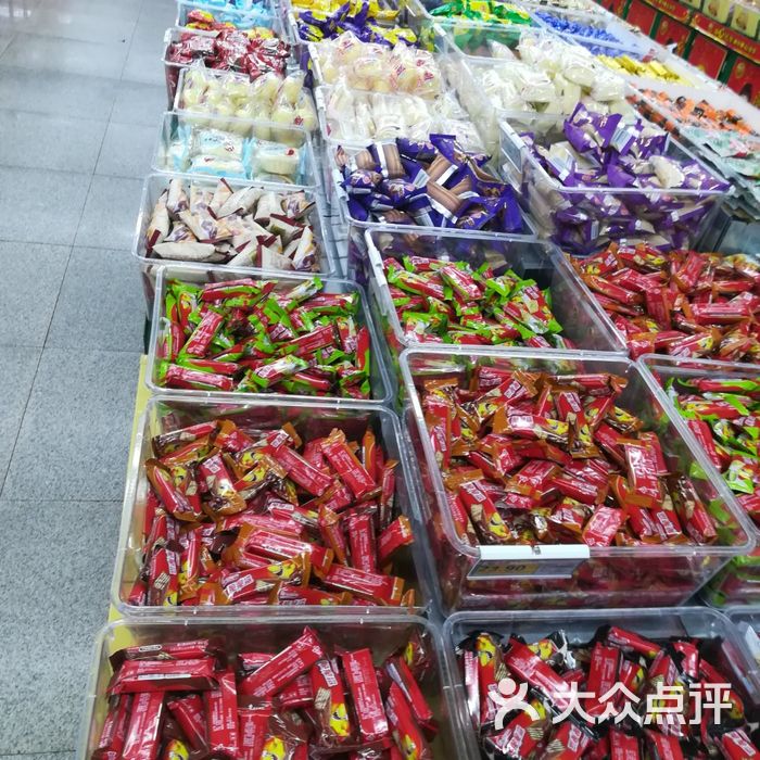 兴龙广缘
