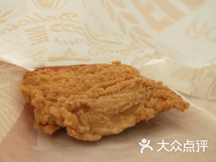 肯德基(金城店)藤椒肯大大鸡排图片 - 第3张