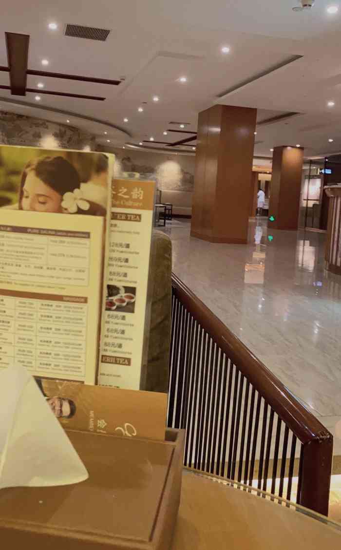志懋cheermore·休闲水疗大酒店
