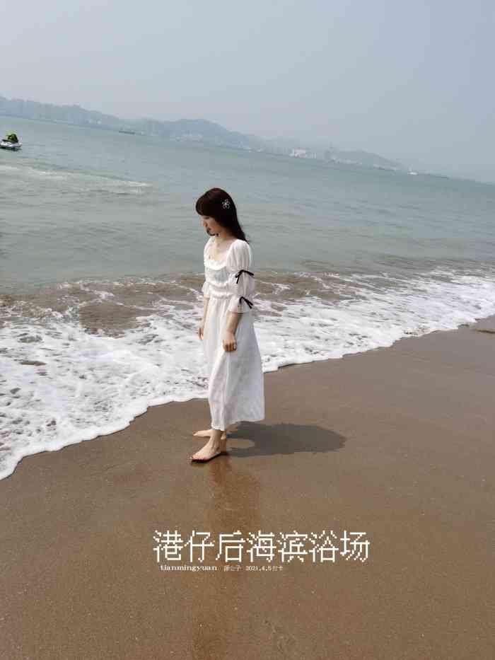 港仔后海滨浴场"鼓浪屿的海滩超美,很多人来拍婚纱照,很多.