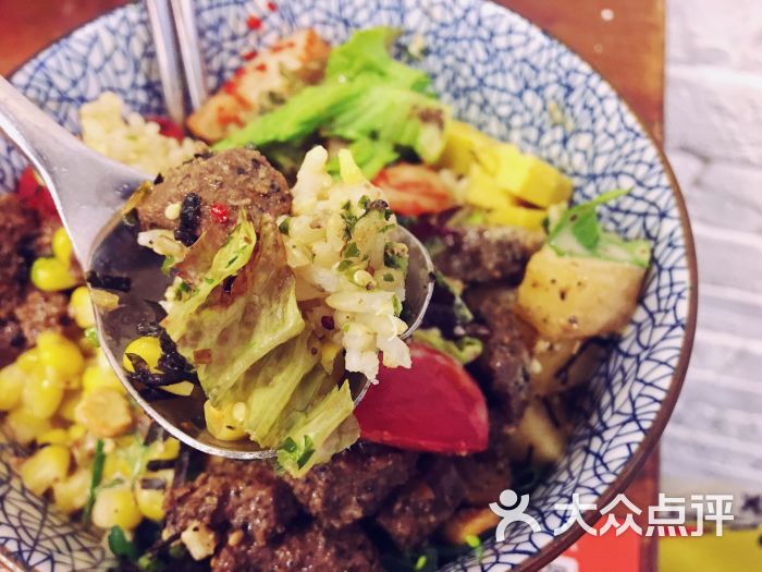 澳洲牛肉波奇饭